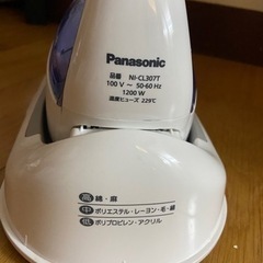 パナソニック　スチームアイロン　コードレス　ブルーの画像