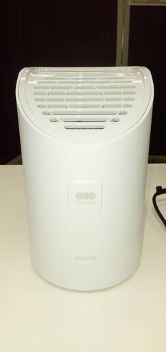 オゾン除菌消臭器