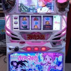 5号機の中古が安い！激安で譲ります・無料であげます(29ページ目