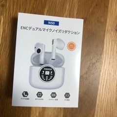 決まりました【新品】ワイヤレスイヤホン LED残量表示 ENC ...