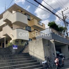 🏆【初期費用10万円】🏆フリーレント1ヶ月 2DK✨横須賀線 東...