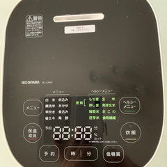 炊飯器　5.5合炊きの画像