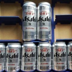 アサヒスーパードライ:350ml:6本、500ml;2本/すべて...