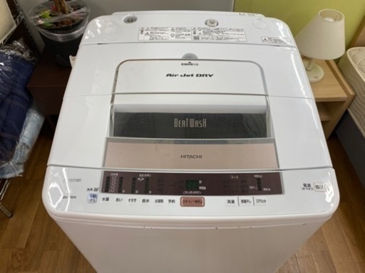 I632 ★ HITACHI 洗濯機 （8.0㎏）★ 2017年製 ⭐動作確認済⭐クリーニング済