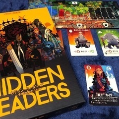 ボドゲ仲間募集です😃中央区&船橋ボードゲーム会『りむオフ』✨ - その他