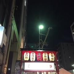 祇園祭 - 京都市