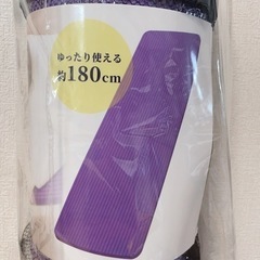 低反発マットレスの画像