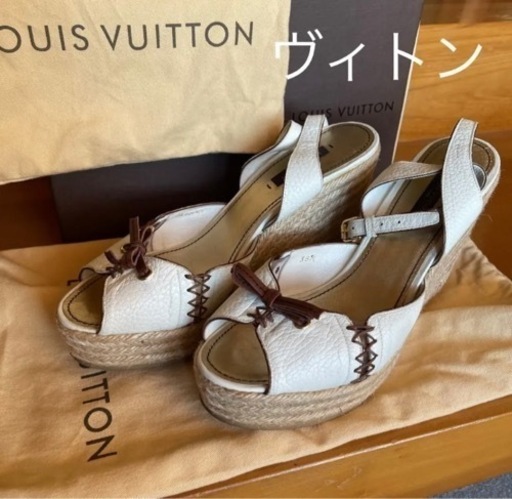家具 VUITTON  24.5cm