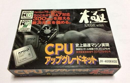 無事起動セール❤純正アーケード基板ガルメデス JV-400K6D2 Socket5/7 アクセラレータ AMD K6-2 400 (thonda
