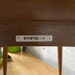 カリモク60｜Dテーブル　ダイニングテーブル