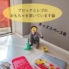 7/14㈭,15㈮,16㈯【セミナーお茶会】☆ママが主催者です^^☆お子様が騒いでもOK - ママ友