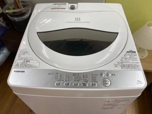 I645 ★ TOSHIBA 洗濯機 （5.0㎏）★ 2019年製 ⭐動作確認済⭐クリーニング済
