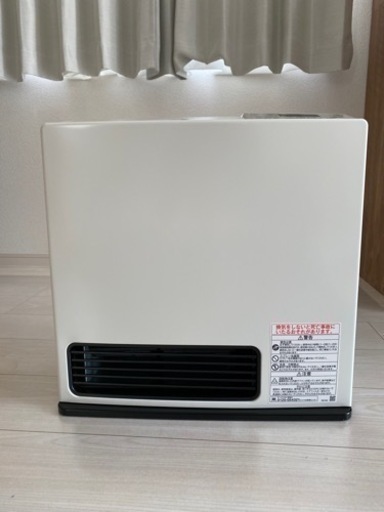 ガスファンヒーター　ガスコード付き