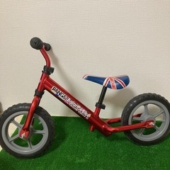ストライダー RANGS バランスバイク