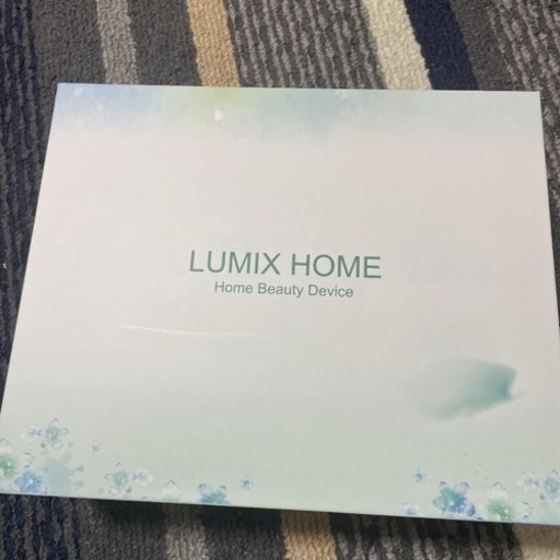 新品未使用♡ルミクスホーム