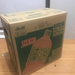 あさひ十六茶