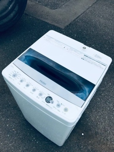 ET1565番⭐️ハイアール電気洗濯機⭐️ 2019年製