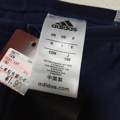 adidas　水着　150cmの画像