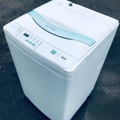 ET1569番⭐️8.0kg⭐️SANYO電気洗濯機⭐️