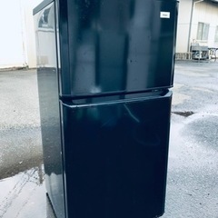 ET1570番⭐️ハイアール冷凍冷蔵庫⭐️