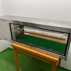 大穂製作所　業務用　冷蔵ショーケース　４９L 店舗　飲食店　厨房...