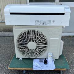 ■BB■美品■日立/HITACHI■白くまくん■ルームエアコン■RAS-G22K（W）■主に6畳■2.2kw■自動お掃除/凍結洗浄Light■20年製■