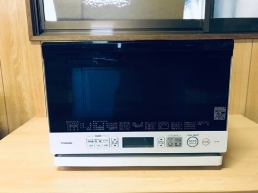 ET1574番⭐️TOSHIBA電子レンジ⭐️