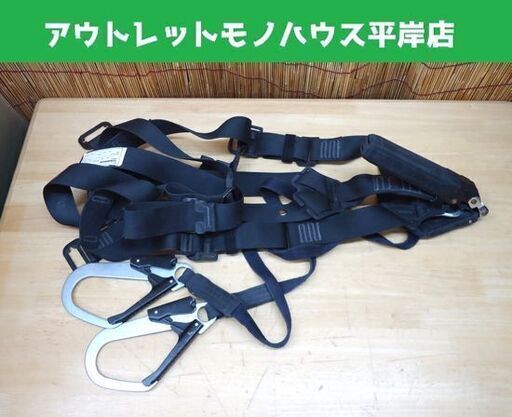 タジマ フルハーネス Sサイズ 2丁掛け ～100㎏ 新規格 TAJIMA 墜落制止用器具 安全帯 ☆ 札幌市 豊平区 平岸