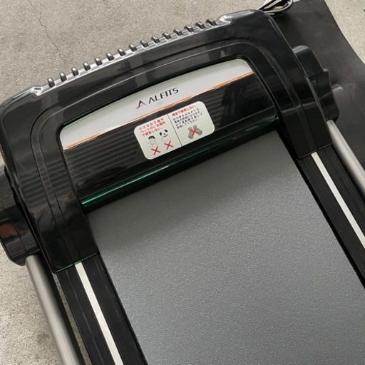 アルインコ　AFR2116　ランニングマシン ルームランナー　未使用保管品