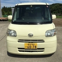 〈ジャンク？〉まだ乗れると思います