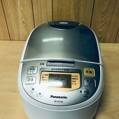 ET1579番⭐️PanasonicIHジャー炊飯器⭐️