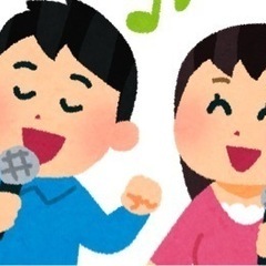 カラオケ行きましょー！！ - 安中市