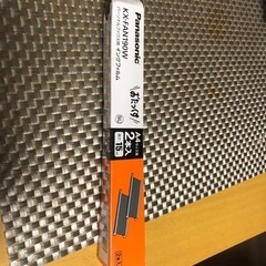 Panasonic KX-PZ200-W 、子機ありの画像