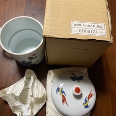 有田焼/入れ歯入れの画像