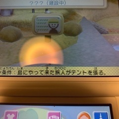 トモダチコレクション　新生活　すれ違い通信募集