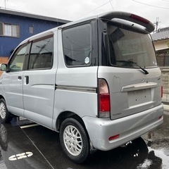 ⭐️アトレーワゴン⭐️距離浅いです！！4ナンバー登録もかのうです！⭐️車検2年つきにて⭐️の画像