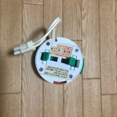 シーリングライトKOIZUMI 蛍光灯シーリング AHN637134の画像