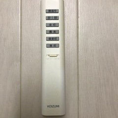 シーリングライトKOIZUMI 蛍光灯シーリング AHN637134の画像