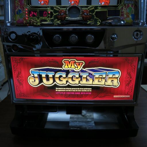 パチスロ実機 マイジャグラー3 コイン不要機付き ドアキー・設定キー有 スロット機│江別市のリサイクルショップドロップ