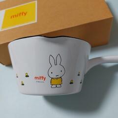 【お譲り先が決まりました】miffy　ホーローミルクパン　14cmの画像