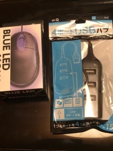 NEC LaVie LS150/M i7 2630QM/8GB/Win10 美品　値引き可能