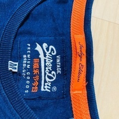 服のブランド　スーパードライ（極度乾燥しなさい）の画像