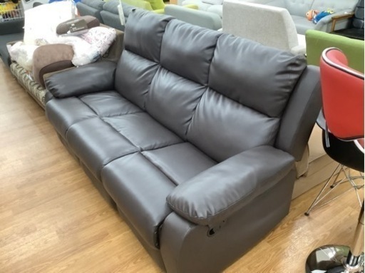 リクライニングソファー売ります！