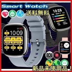 新品未使用品🌟スマートウォッチ 最新版 ピンク 心拍 多機能