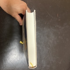 昨夜のカレー、明日のパンの画像