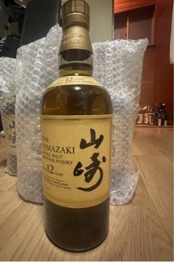 山崎ウイスキー12年　700ml 未開封　7本あります