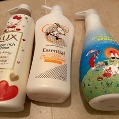 コンディショナー新品3点セット