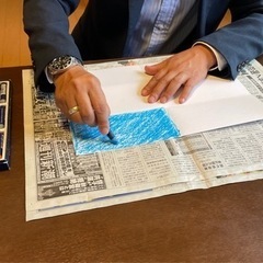 特典付き✴︎アートセラピーれぷれ個人セッションの画像