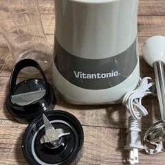 ハンドブレンダー、ボトルブレンダーの画像