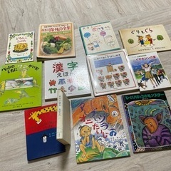 子供の絵本や本